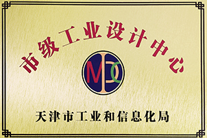 中国·ok138太阳集团(股份)有限公司-官方网站