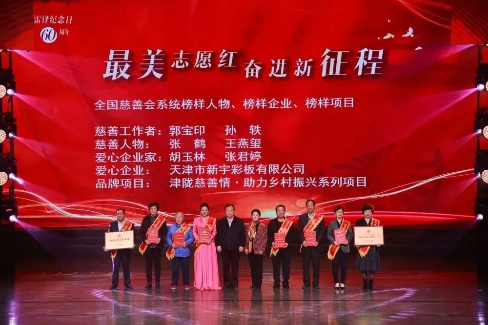 中国·ok138太阳集团(股份)有限公司-官方网站