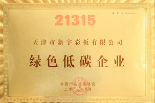 中国·ok138太阳集团(股份)有限公司-官方网站
