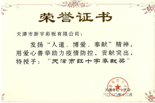 中国·ok138太阳集团(股份)有限公司-官方网站