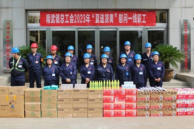 中国·ok138太阳集团(股份)有限公司-官方网站