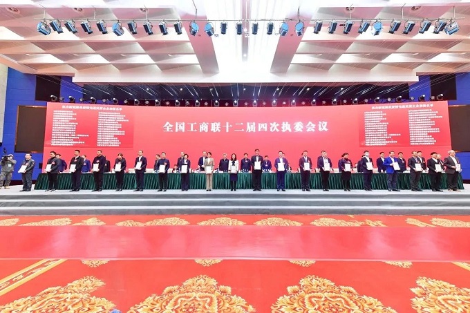 中国·ok138太阳集团(股份)有限公司-官方网站