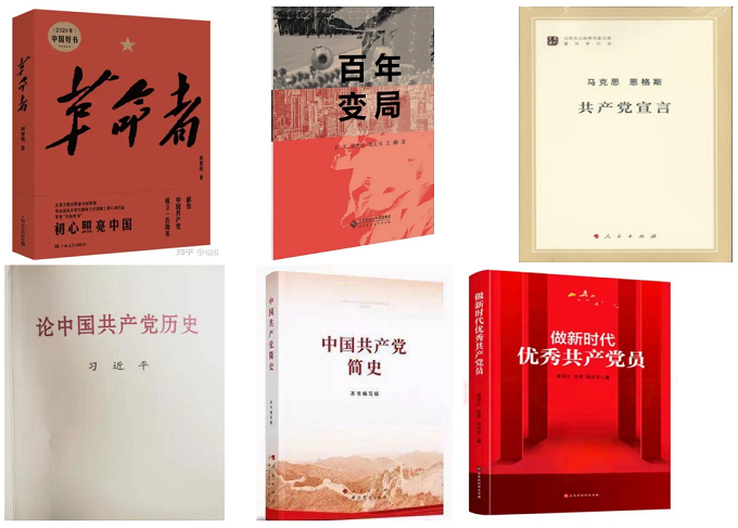 中国·ok138太阳集团(股份)有限公司-官方网站