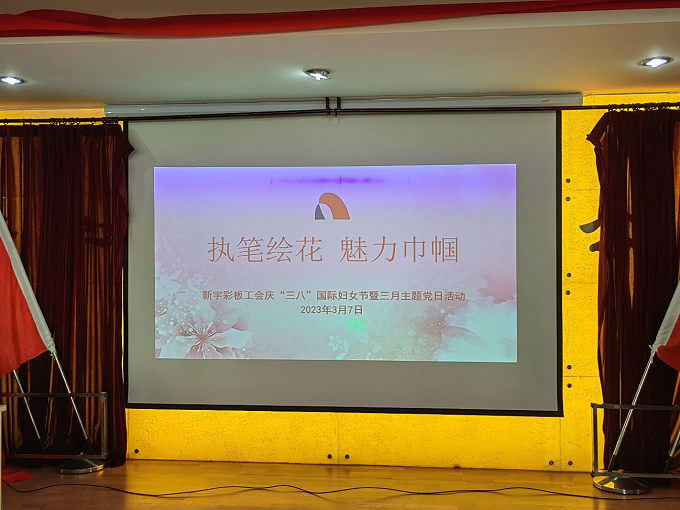中国·ok138太阳集团(股份)有限公司-官方网站