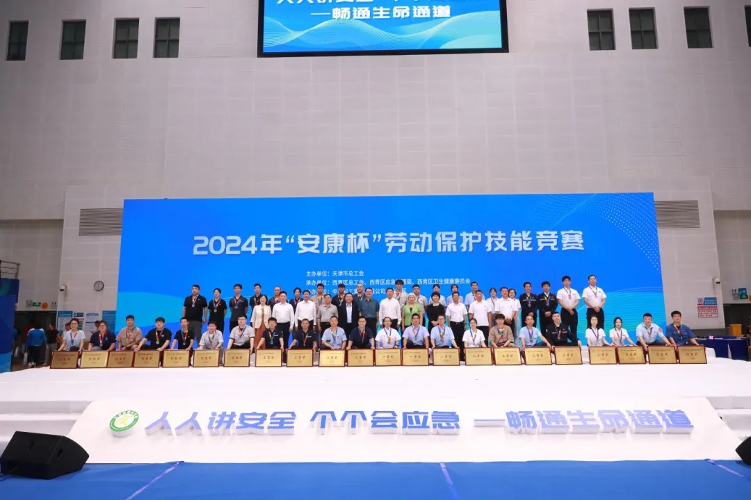 中国·ok138太阳集团(股份)有限公司-官方网站