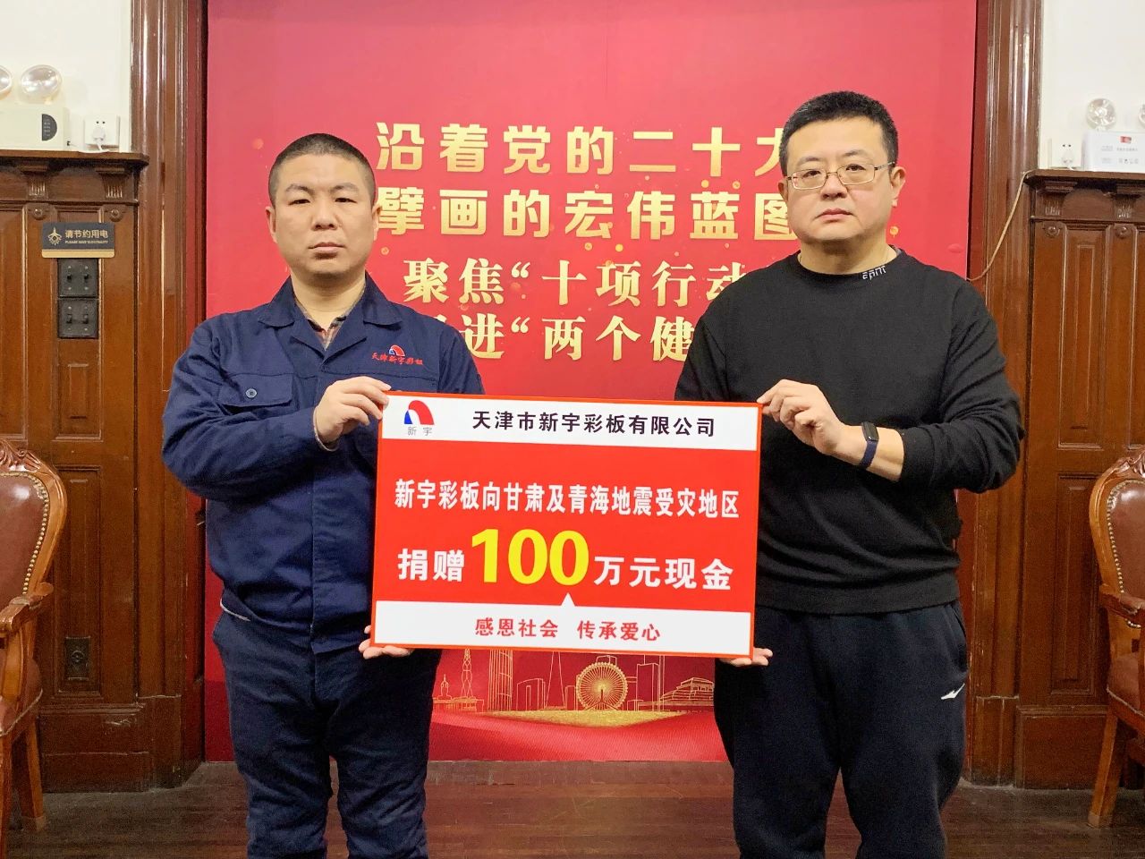 中国·ok138太阳集团(股份)有限公司-官方网站