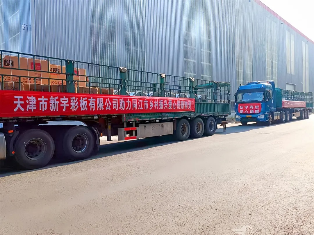 3335c73d9ca7b285de39b981cac3b4e3 图片 (2).jpg