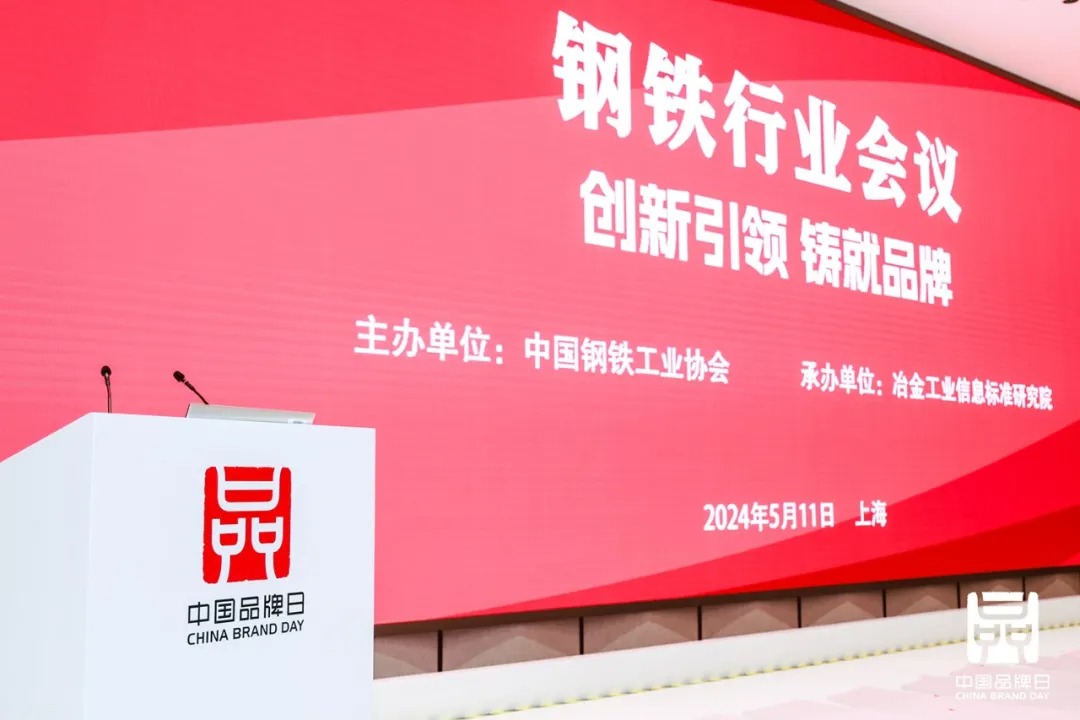 中国·ok138太阳集团(股份)有限公司-官方网站