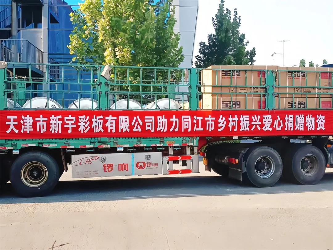 528bbd3f6521c0fec521c4ebcd8410a7 图片 (1).jpg