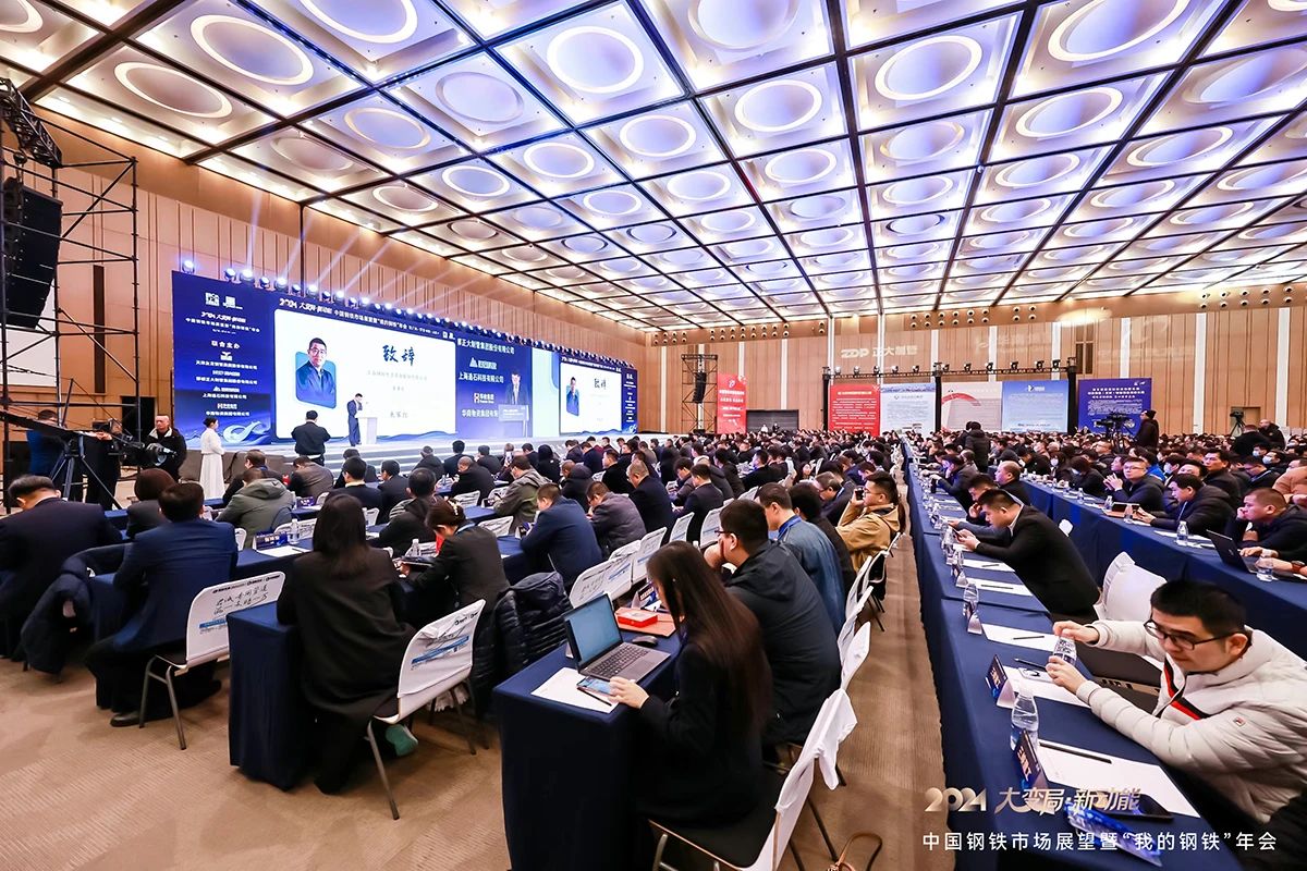 中国·ok138太阳集团(股份)有限公司-官方网站