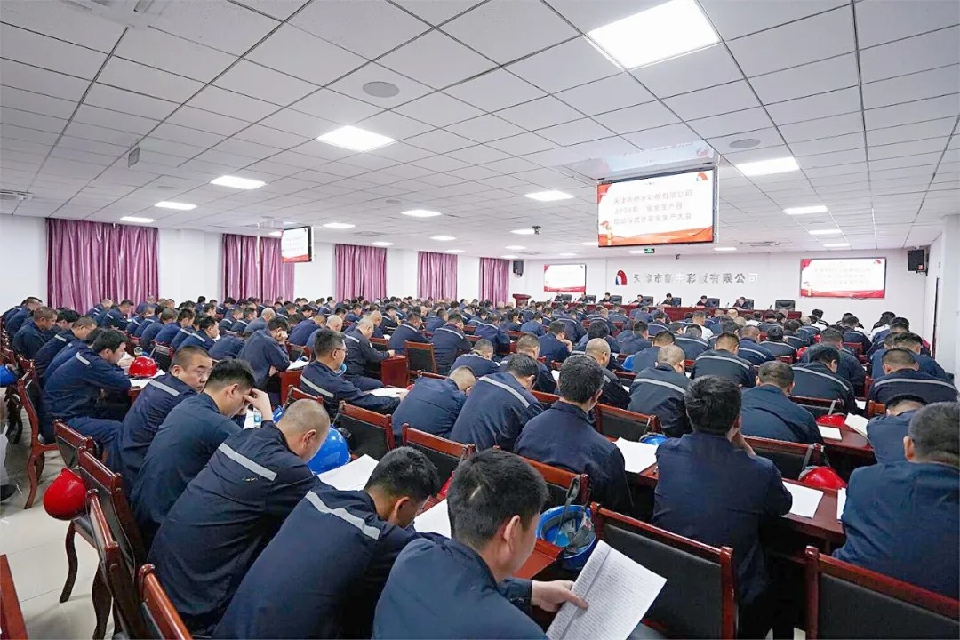 中国·ok138太阳集团(股份)有限公司-官方网站