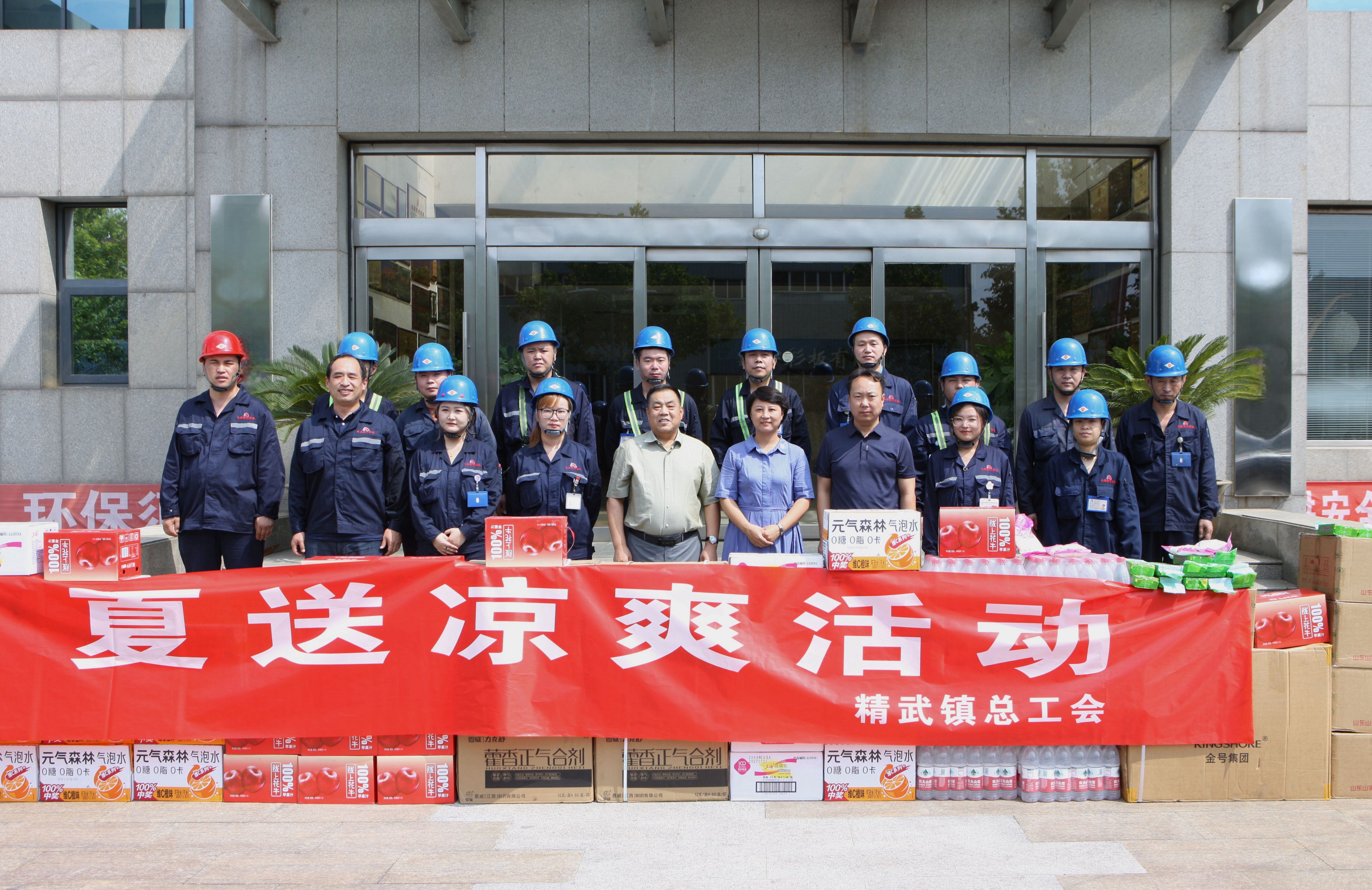 中国·ok138太阳集团(股份)有限公司-官方网站