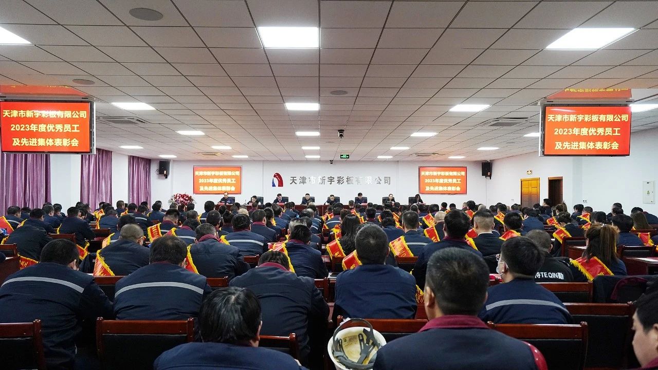 中国·ok138太阳集团(股份)有限公司-官方网站