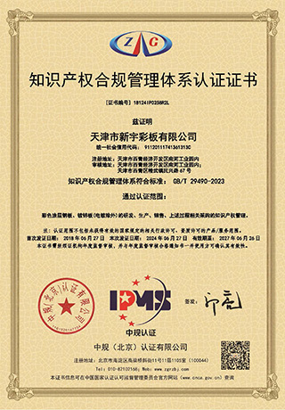 中国·ok138太阳集团(股份)有限公司-官方网站