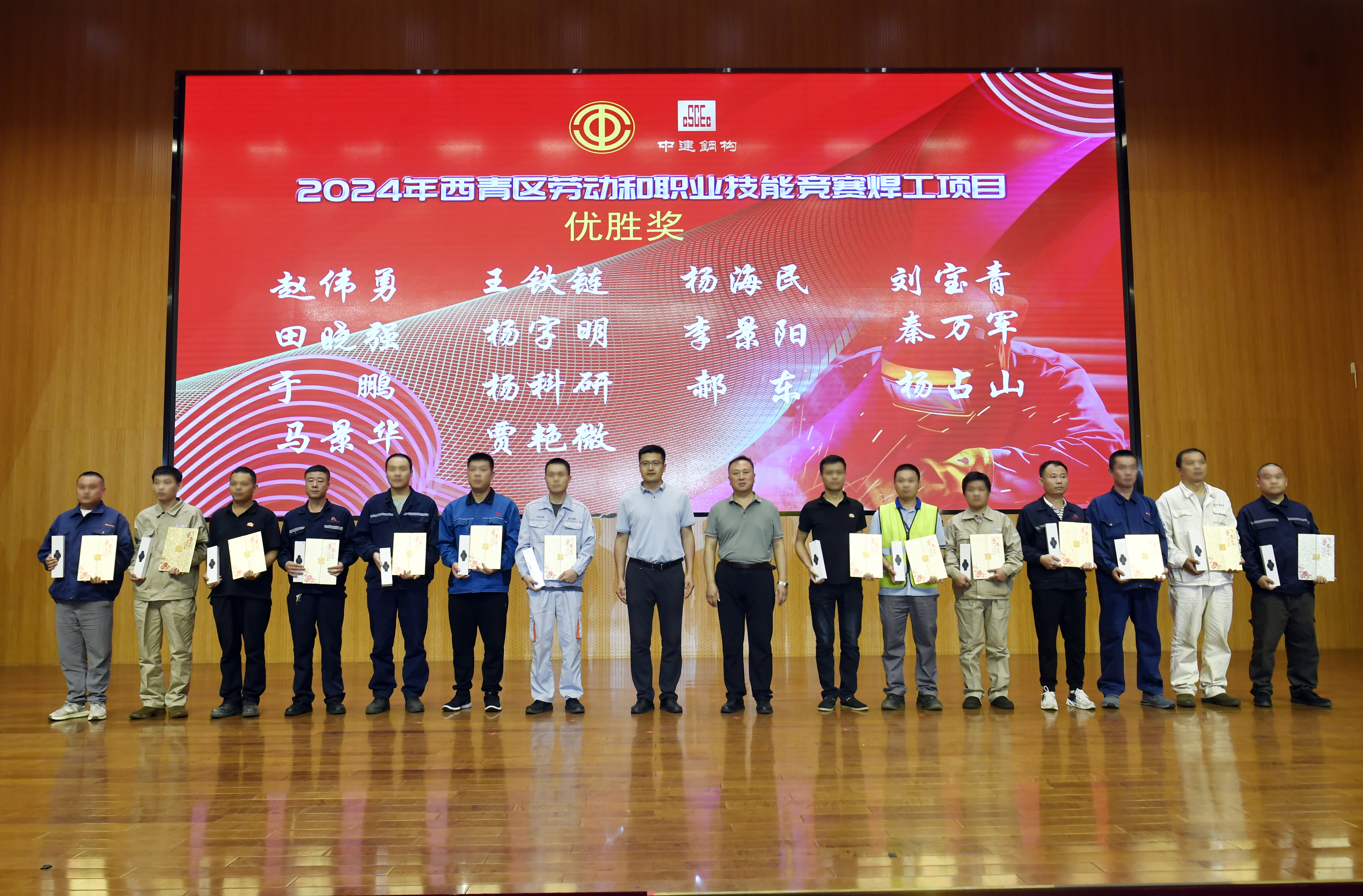 中国·ok138太阳集团(股份)有限公司-官方网站