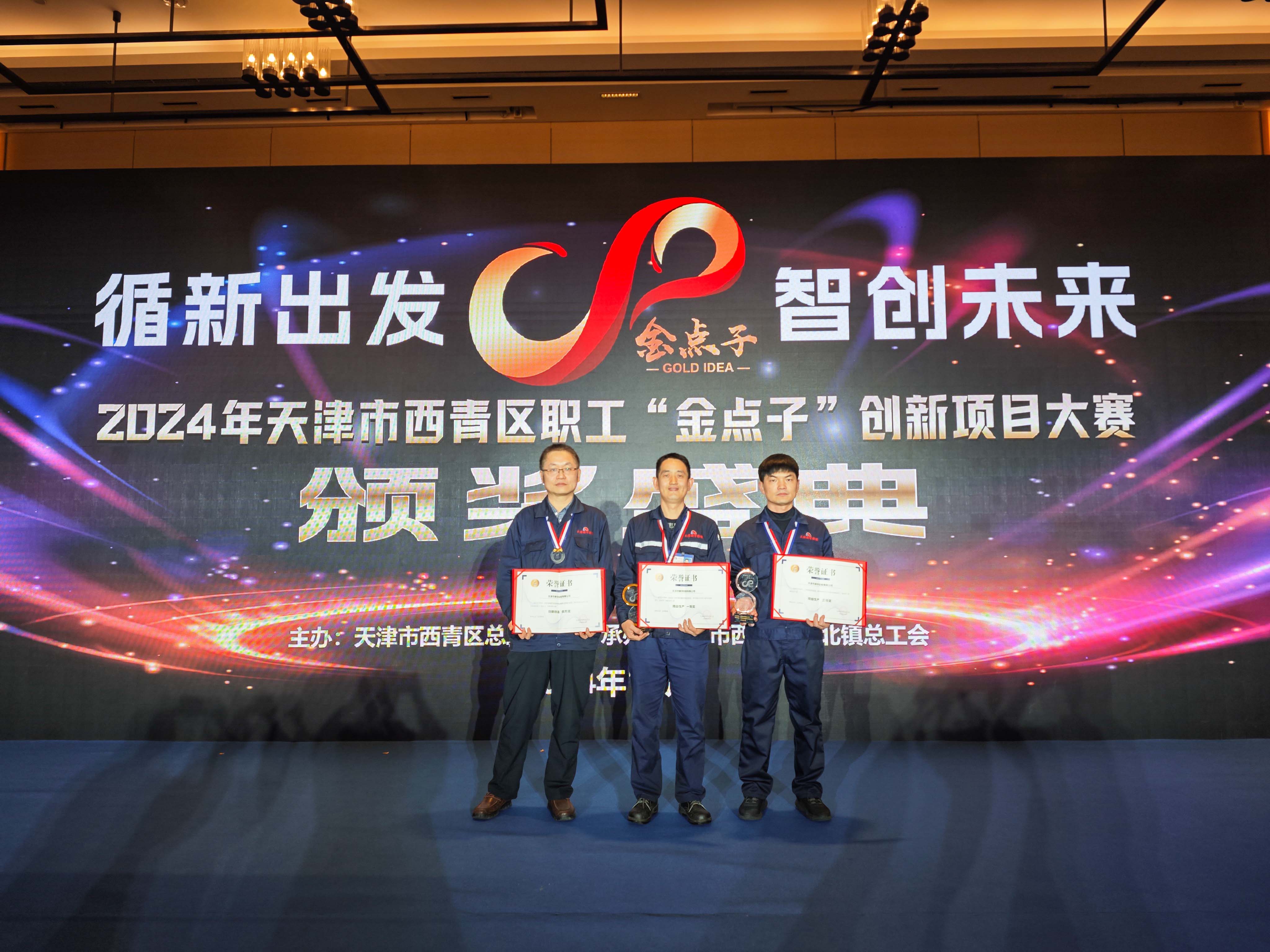 中国·ok138太阳集团(股份)有限公司-官方网站