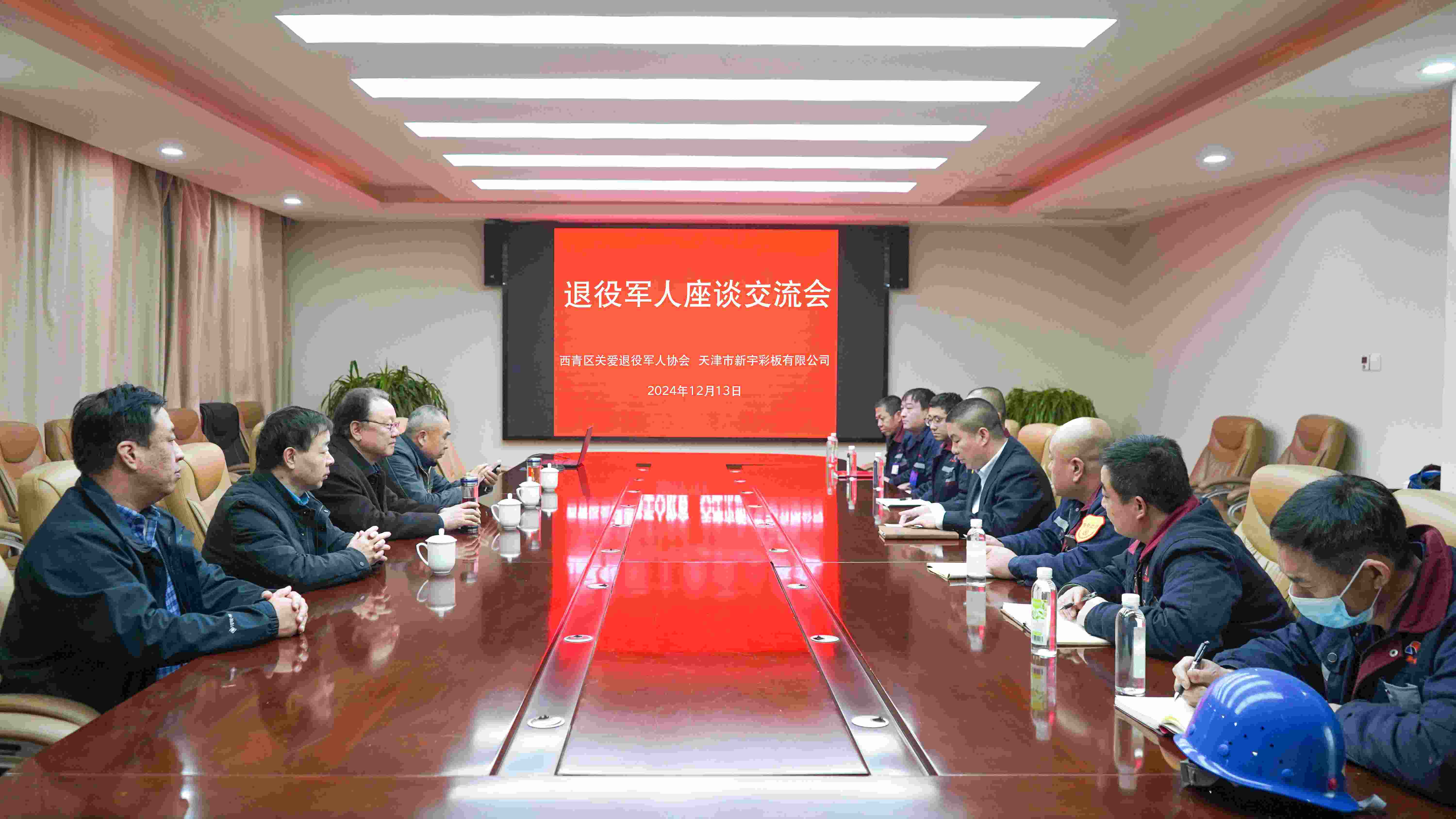 中国·ok138太阳集团(股份)有限公司-官方网站