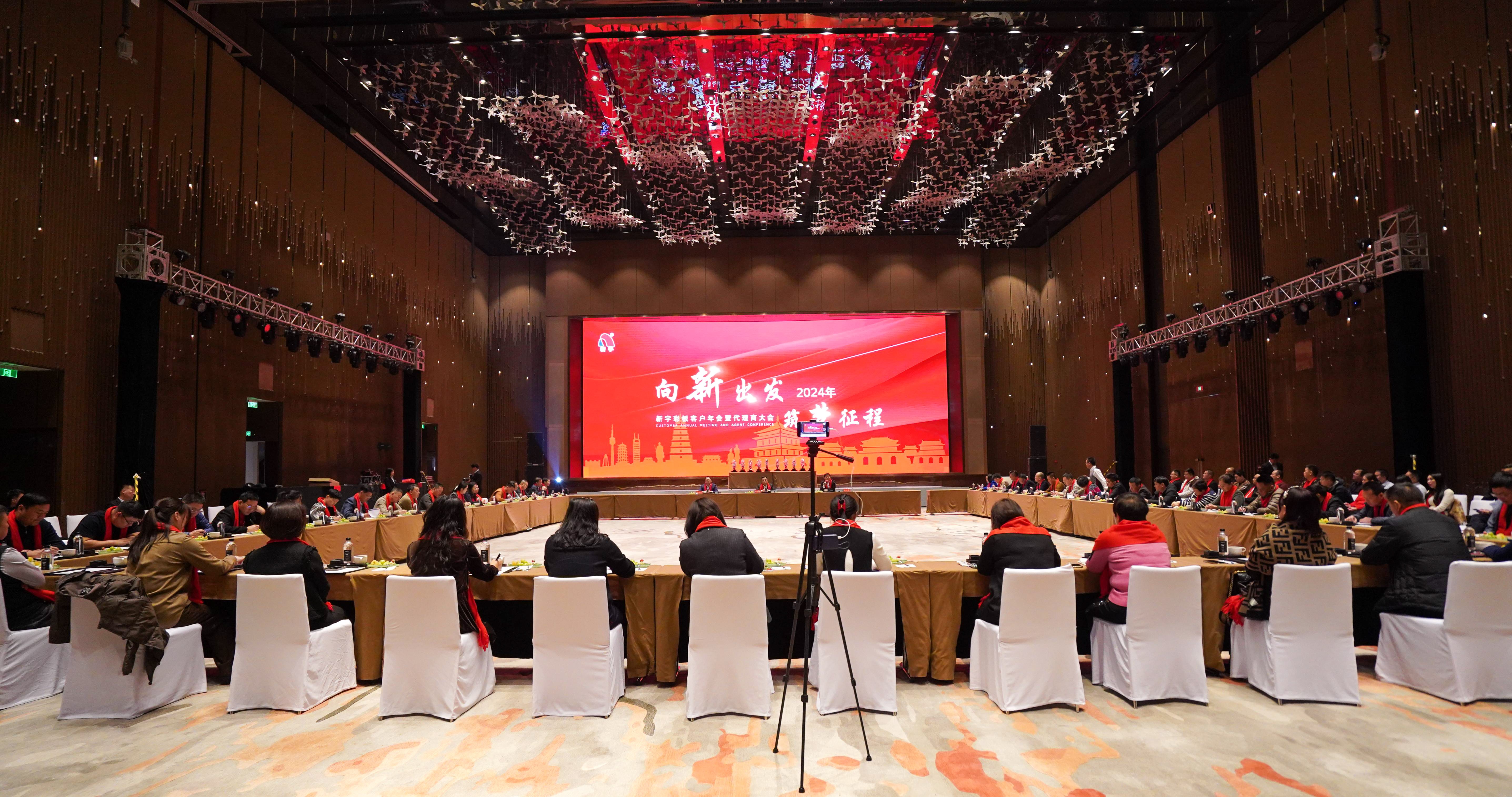 中国·ok138太阳集团(股份)有限公司-官方网站
