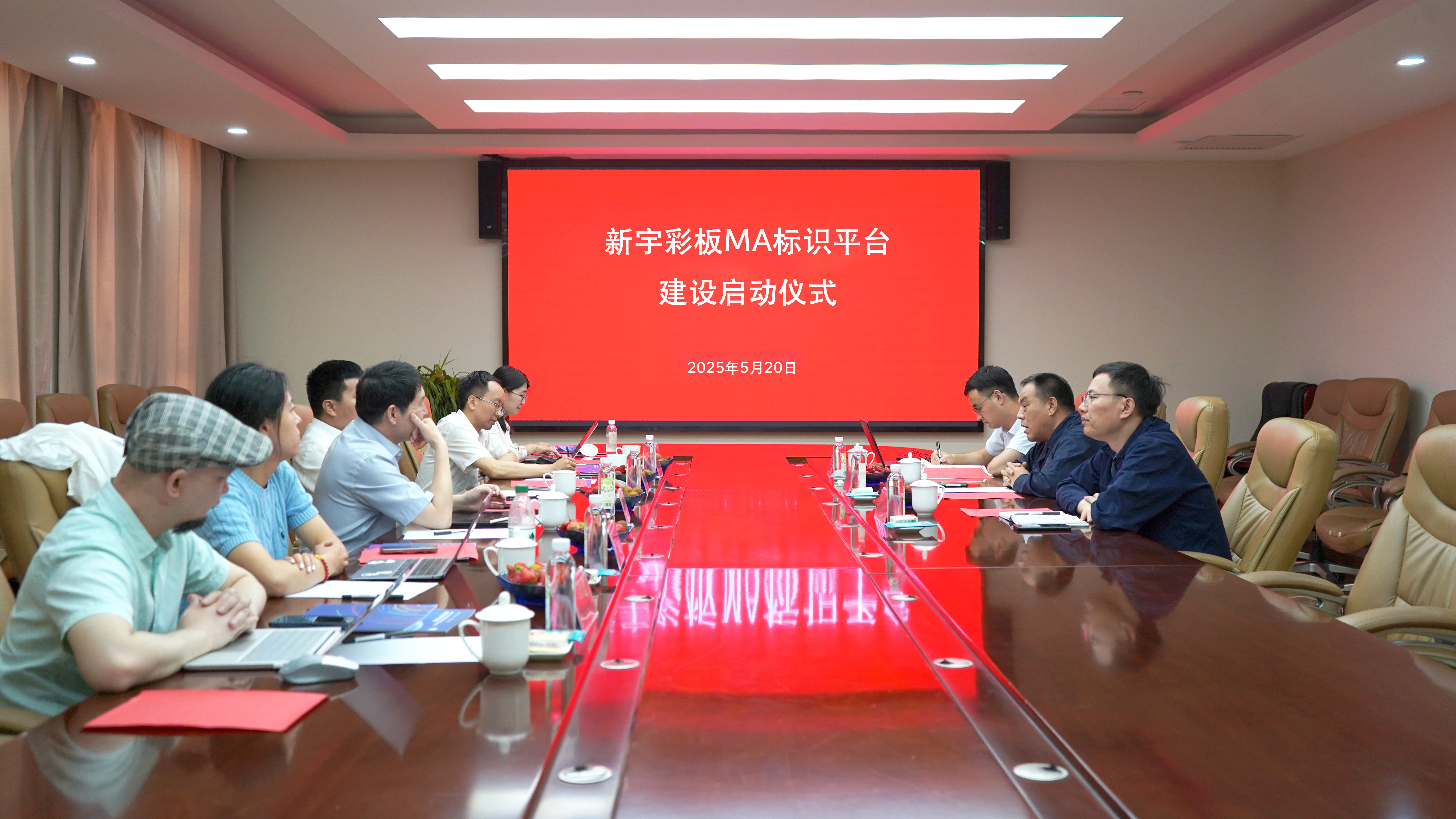 中国·ok138太阳集团(股份)有限公司-官方网站