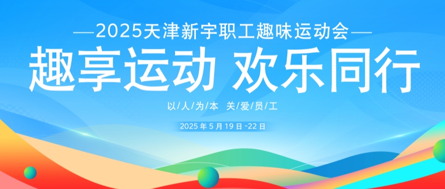 中国·ok138太阳集团(股份)有限公司-官方网站