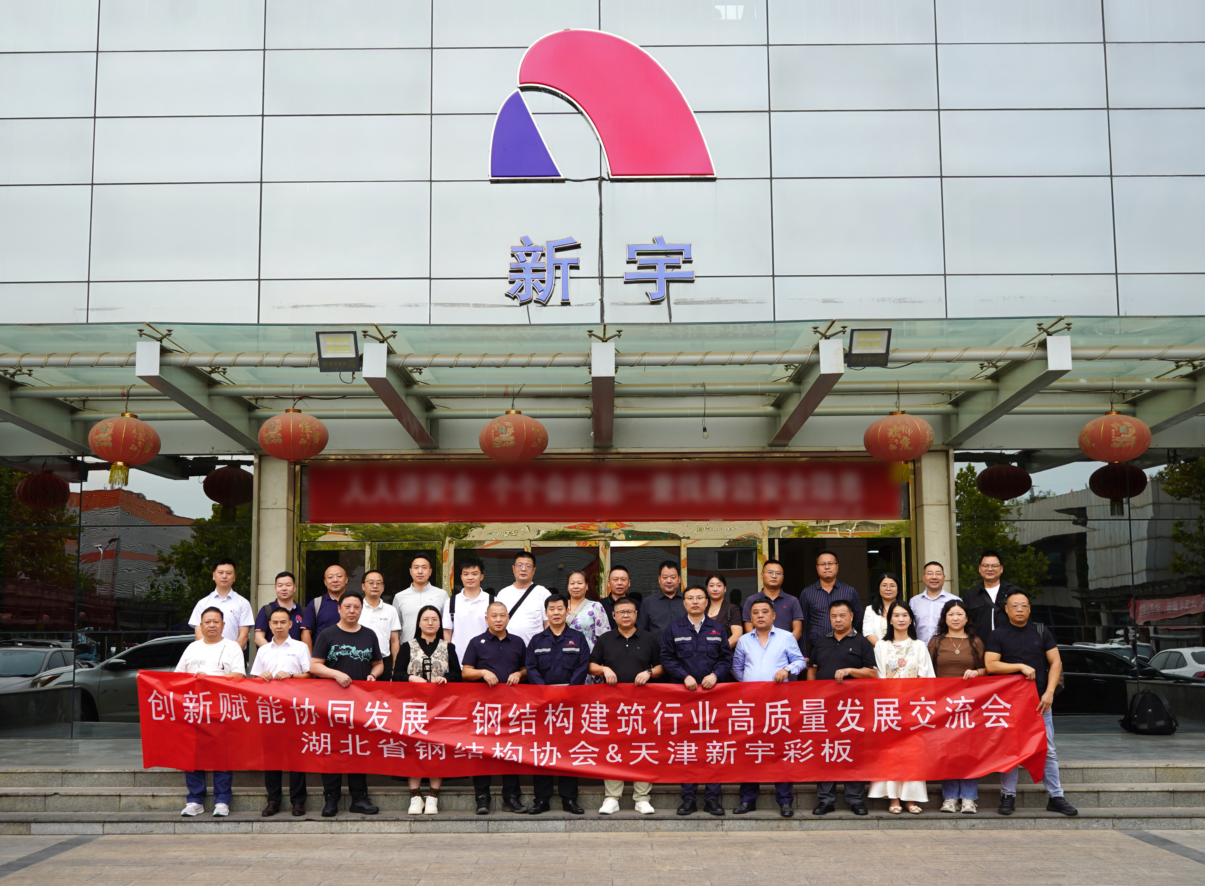 中国·ok138太阳集团(股份)有限公司-官方网站