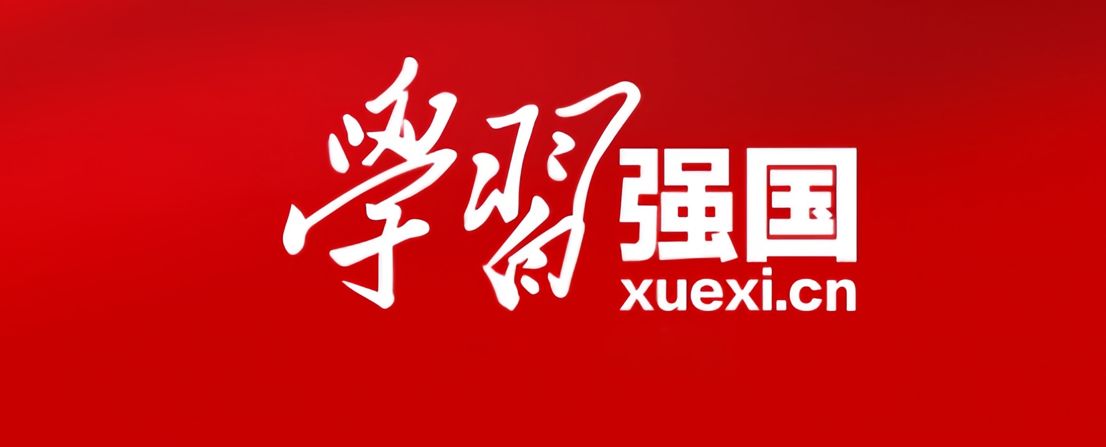 c48f183510f5f0e8f32cf0595ebe97a6 中国·ok138太阳集团(股份)有限公司-官方网站
