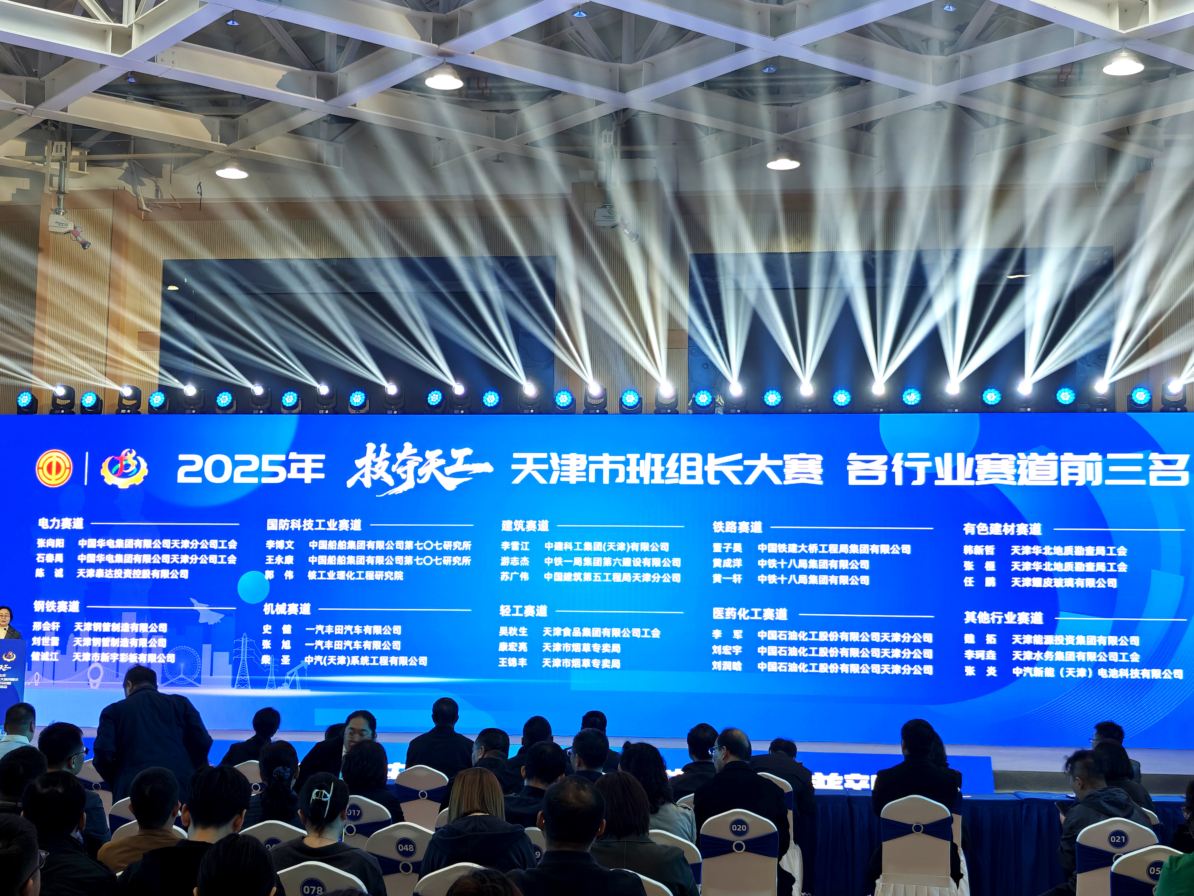 中国·ok138太阳集团(股份)有限公司-官方网站